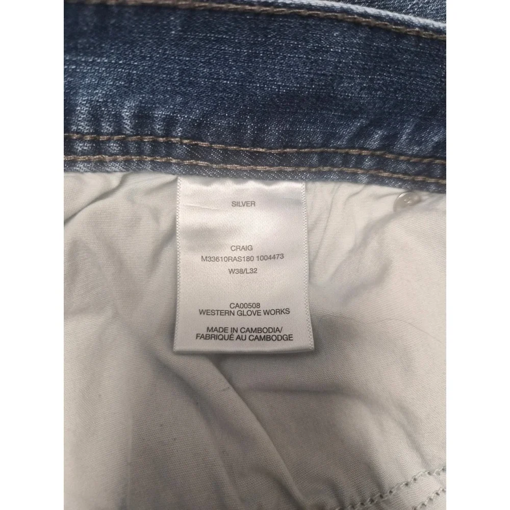 Silver Jeans Womens Craig 38x32 Blue